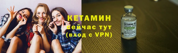 меф VHQ Белоозёрский